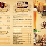 Victor Hotel